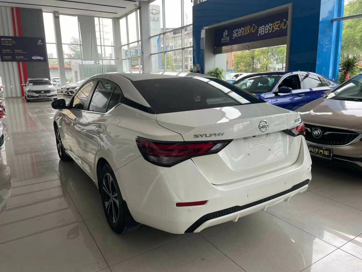 日產(chǎn) 軒逸  2022款 1.6L XL CVT悅享版圖片