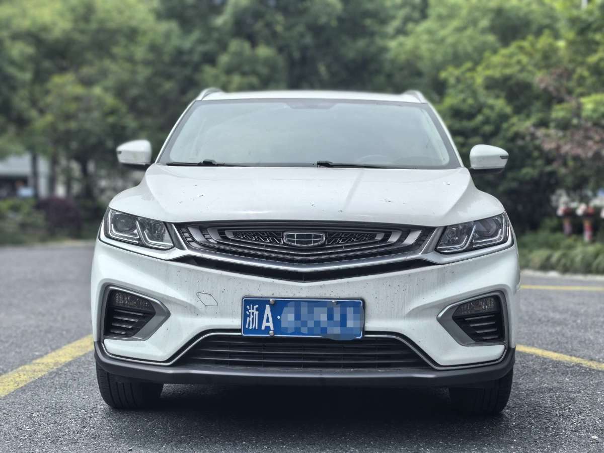 Geely Wangyue2020 model changed to 240t DCT Hunter图片