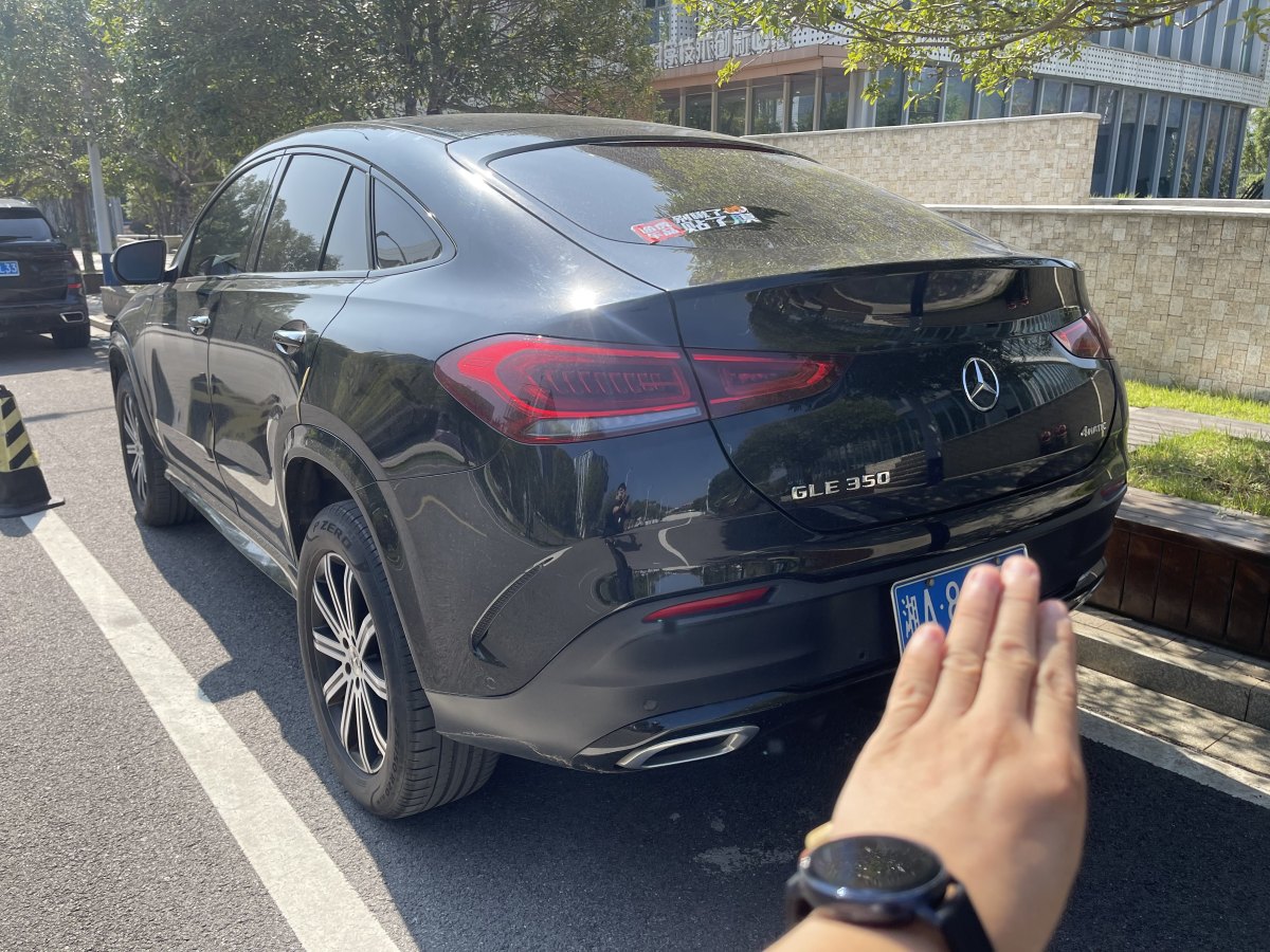 奔馳 奔馳GLE轎跑新能源  2023款 GLE 350 e 4MATIC 轎跑SUV圖片