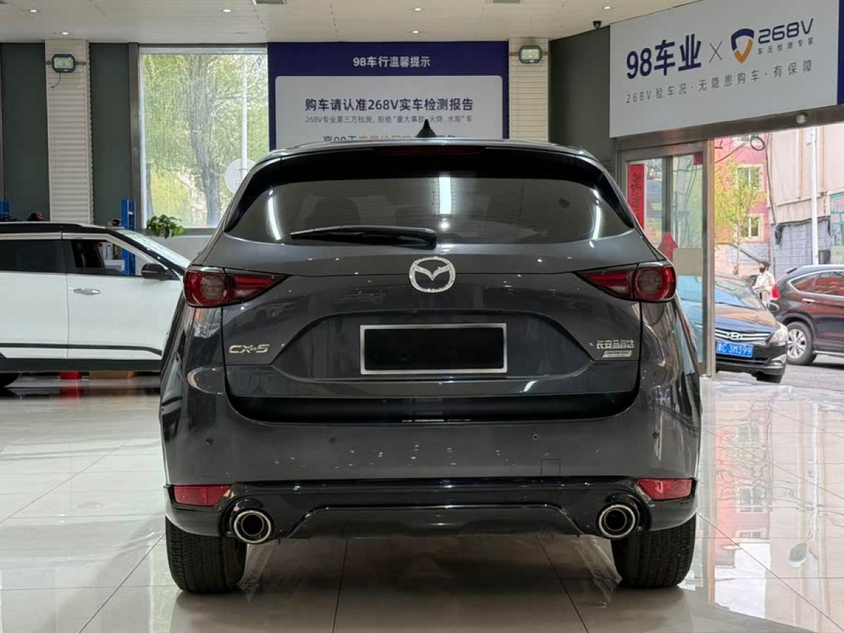馬自達(dá) CX-5  2021款 2.0L 自動兩驅(qū)智慧型圖片