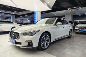 Q50L 英菲尼迪 2.0T 逸享版