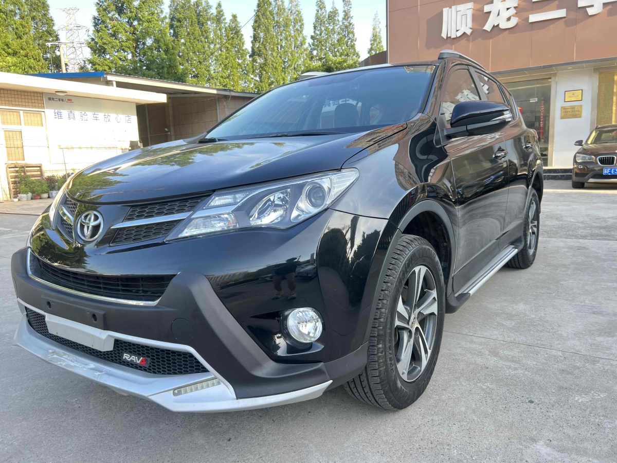 丰田 RAV4  2018款 荣放 2.0L CVT两驱风尚版图片