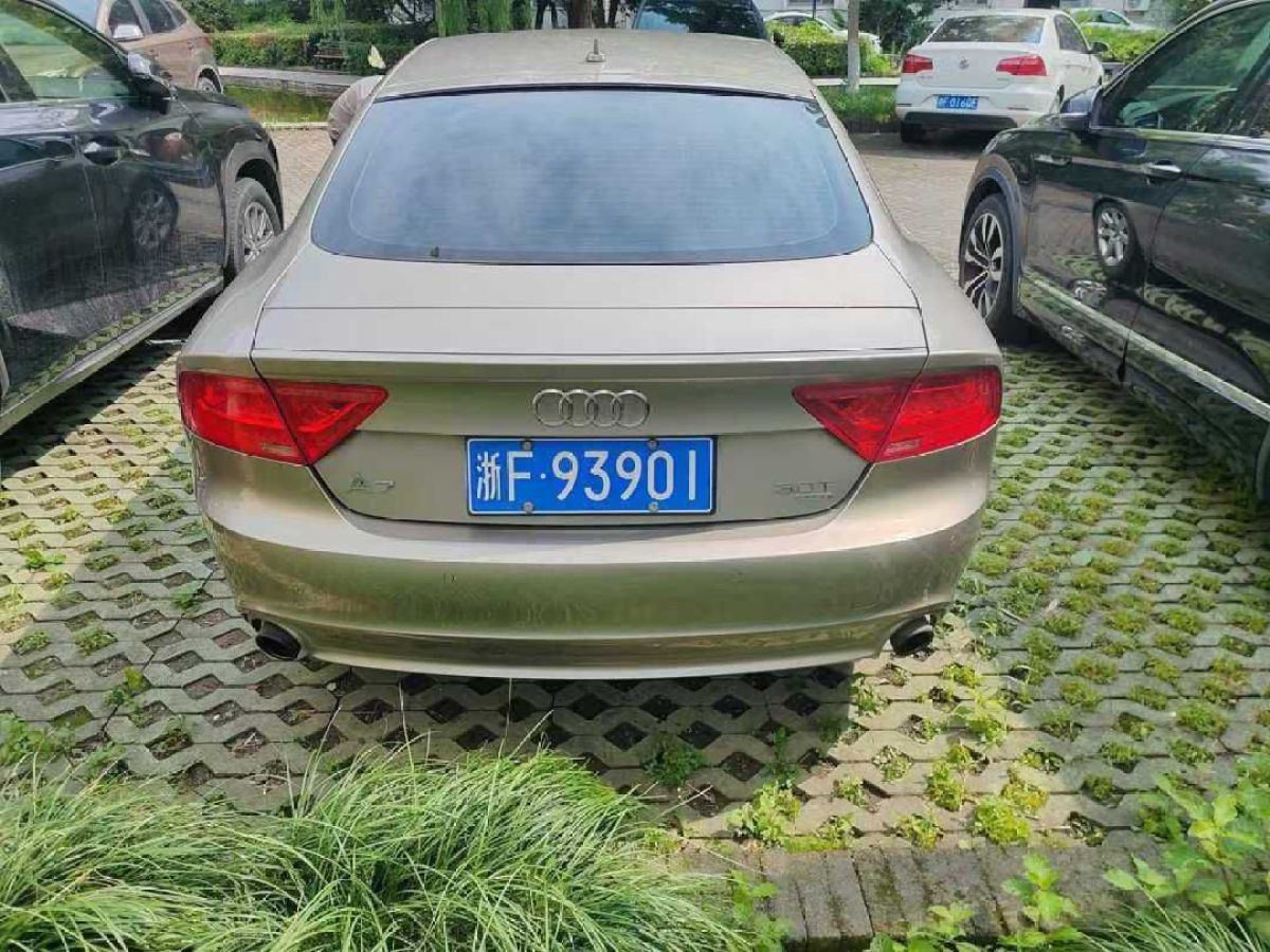 奧迪 奧迪A7  2012款 2.8FSI quattro進(jìn)取型圖片