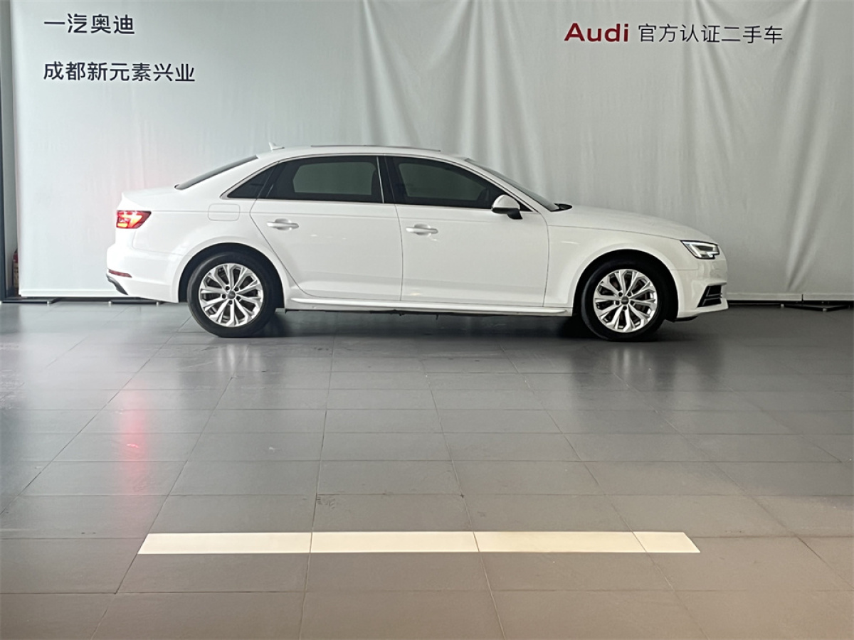 奧迪 奧迪A4L  2019款 40 TFSI 進取型 國VI圖片