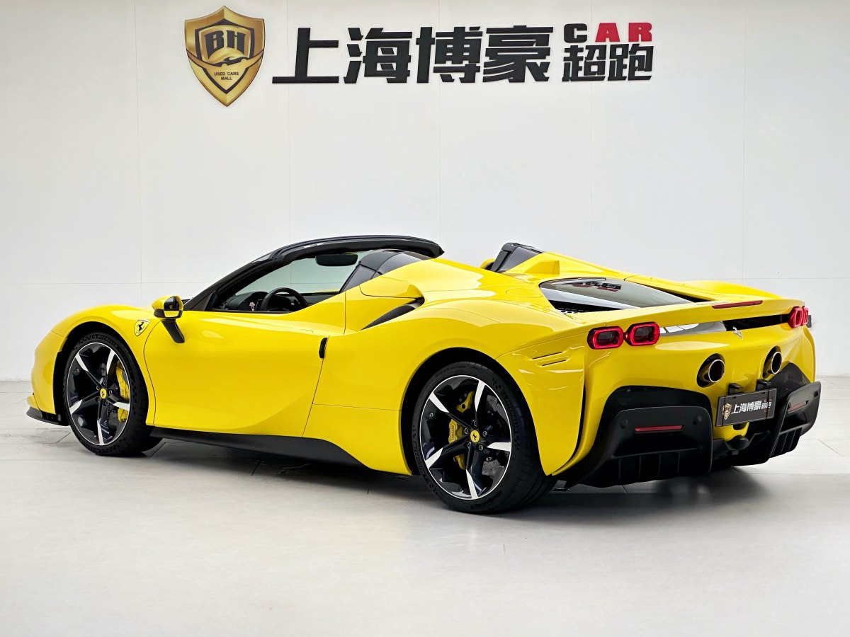 2023年3月法拉利 SF90 Stradale  2021款 3.9T V8 Spider