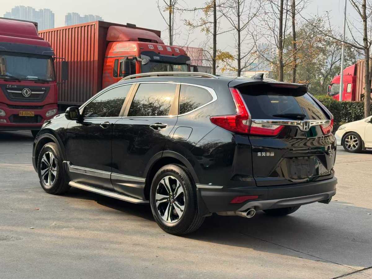 本田 CR-V  2019款 240TURBO CVT兩驅(qū)舒適版 國VI圖片