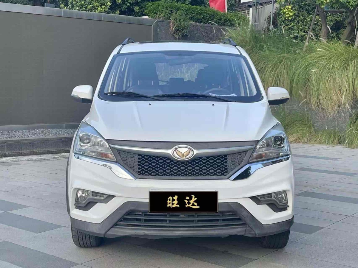 北汽幻速 H3  2015款 1.5L 手動豪華型圖片