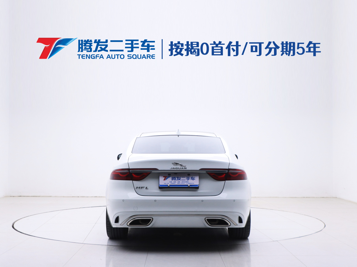 捷豹 XFL  2023款 XFL 2.0T P250 兩驅(qū)尊享豪華版圖片
