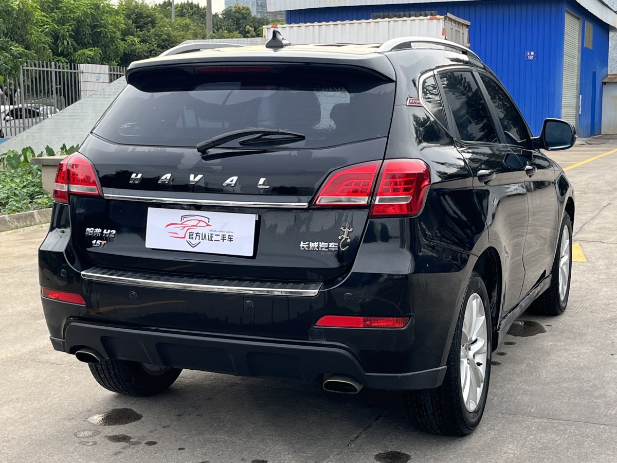 哈弗 H2  2014款 1.5T 手動兩驅尊貴版圖片