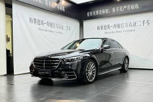 奔馳S級 奔馳 改款 S 450 L 4MATIC