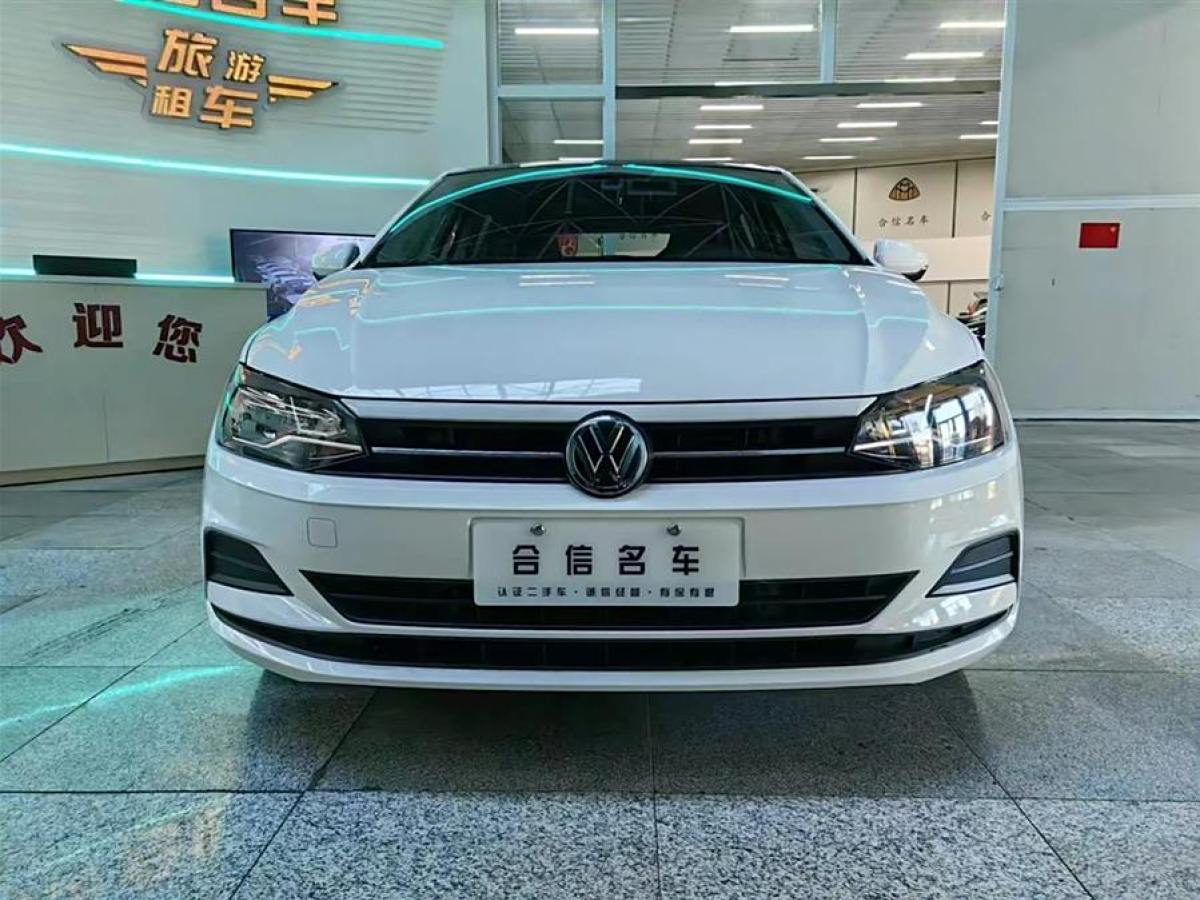 2020年12月大眾 Polo  2019款  Plus 1.5L 自動炫彩科技版