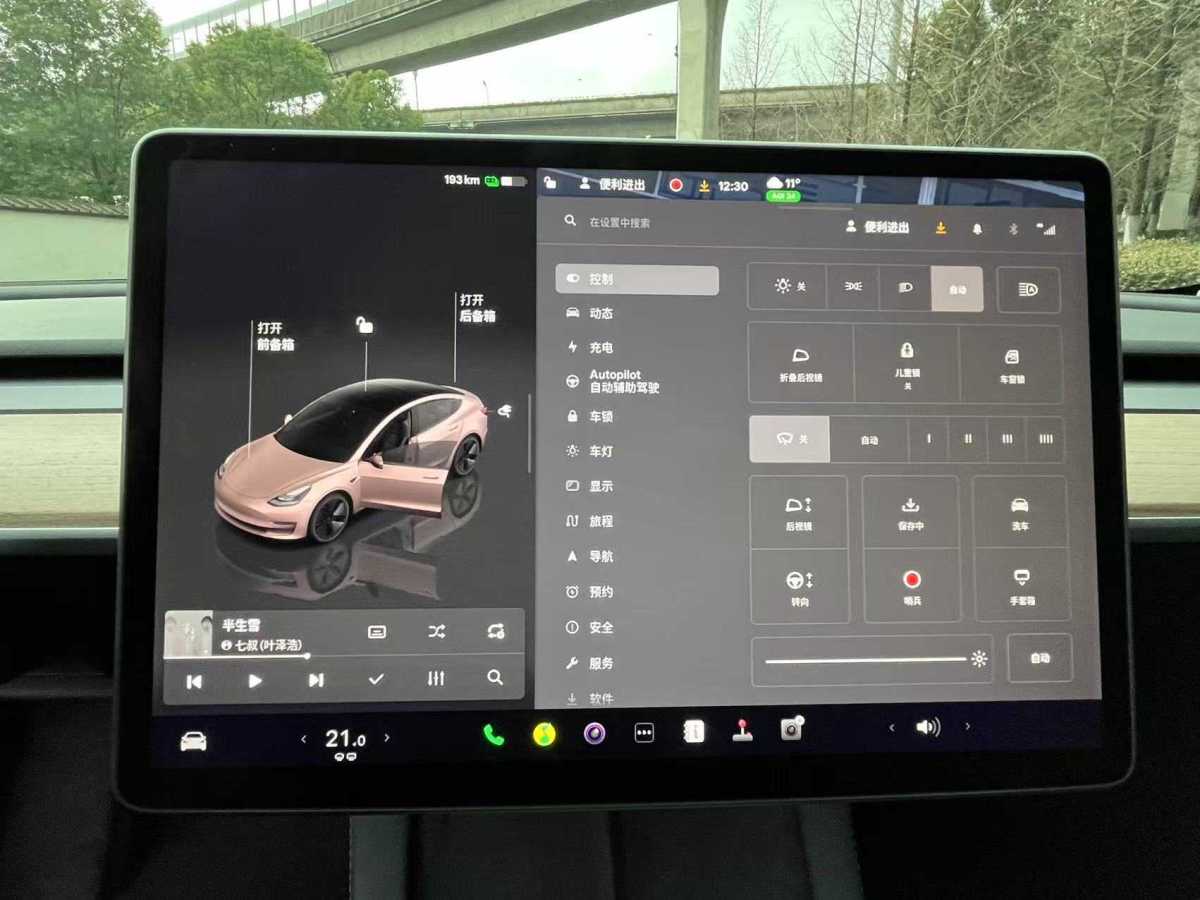 特斯拉 Model Y  2023款 后輪驅(qū)動(dòng)版圖片