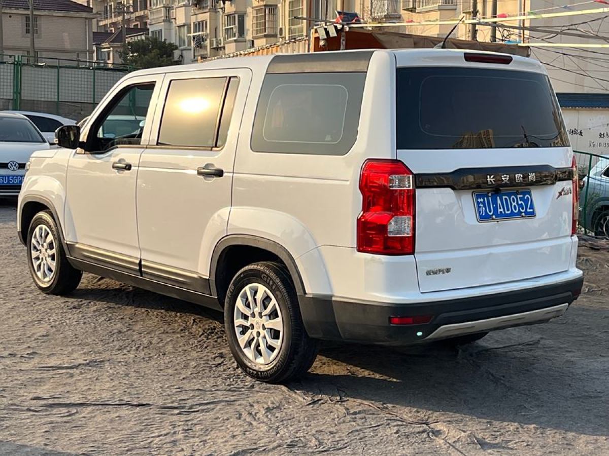 長(zhǎng)安歐尚 X70A  2018款 1.5L 手動(dòng)標(biāo)準(zhǔn)型圖片