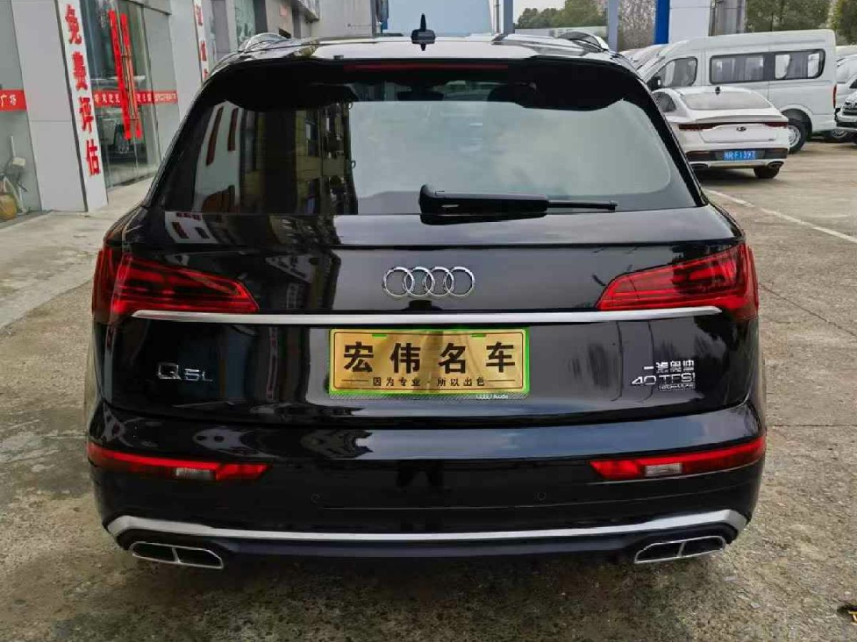 奧迪 奧迪Q5 e-tron  2024款 50 e-tron quattro 光耀型 機(jī)甲套裝圖片