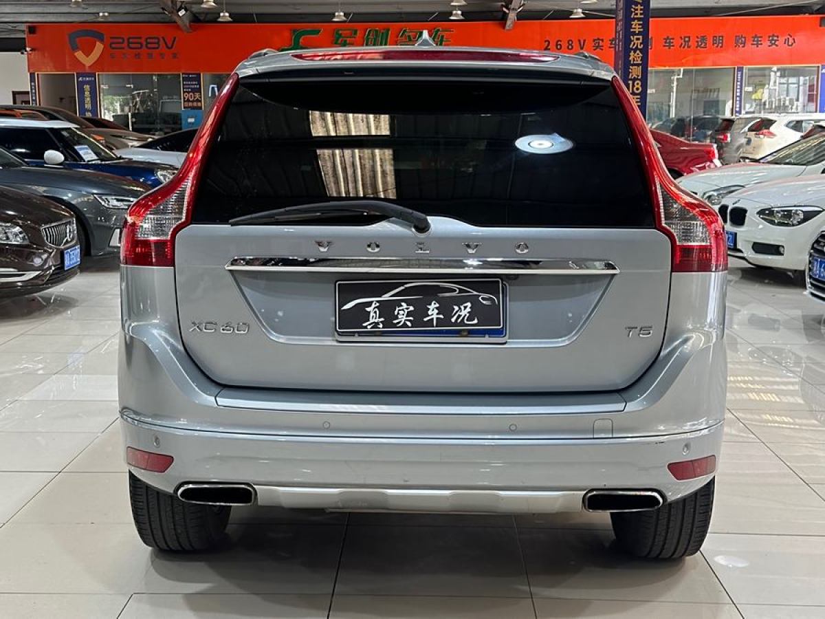 沃爾沃 XC60  2014款 改款 T5 智雅版圖片