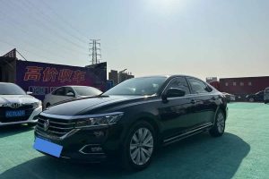 帕薩特 大眾 改款 330TSI 精英版 國(guó)VI