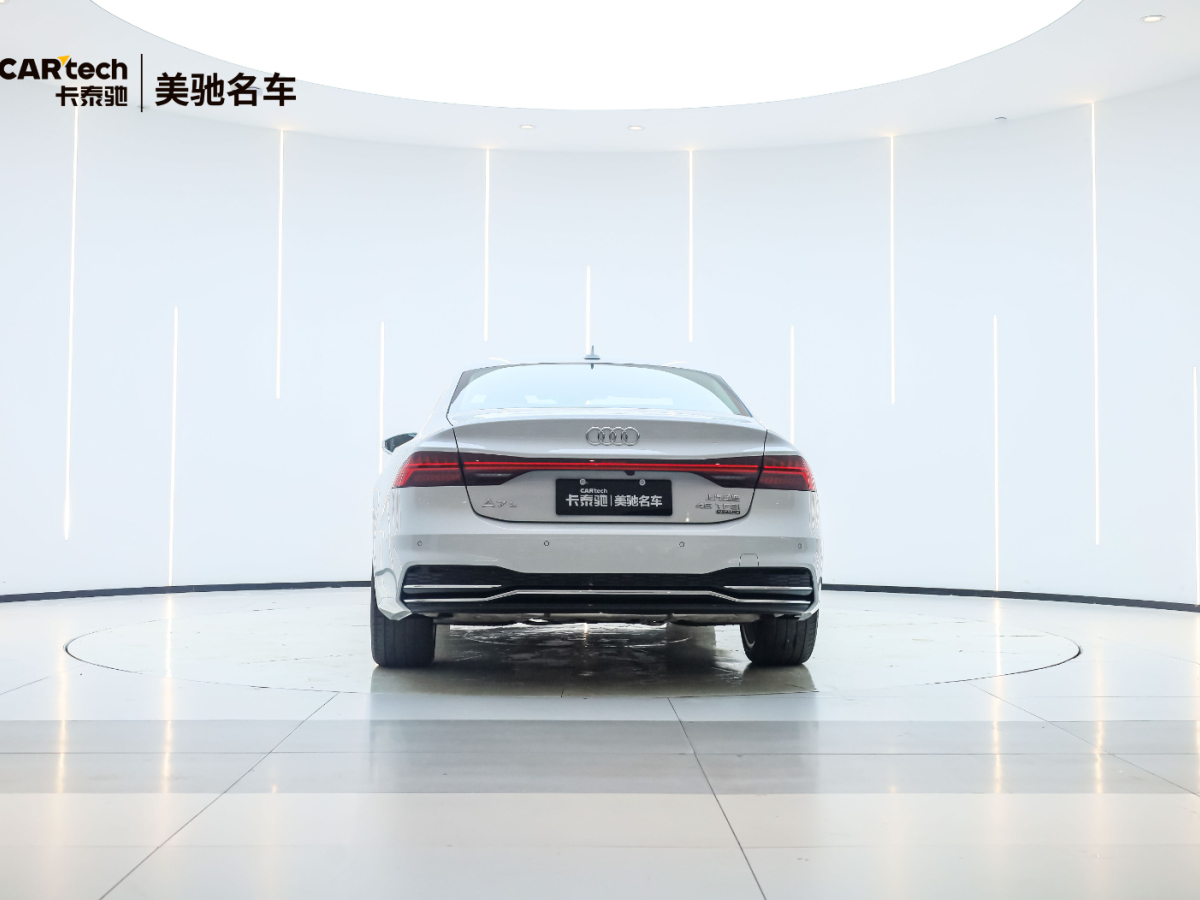 2023年7月奧迪 奧迪A7L  2024款 45TFSI quattro S-line 見遠(yuǎn)型 流晶套裝