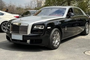 古思特 勞斯萊斯  6.6T 長(zhǎng)軸距版