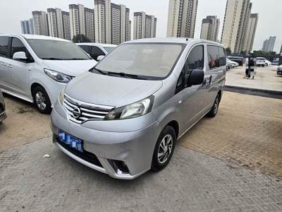 2016年12月 日产 NV200 改款 1.6L CVT豪华型图片