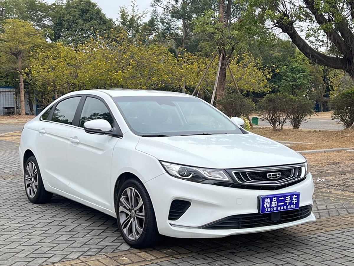 吉利 帝豪GL  2019款 1.4T CVT尊貴智享型圖片