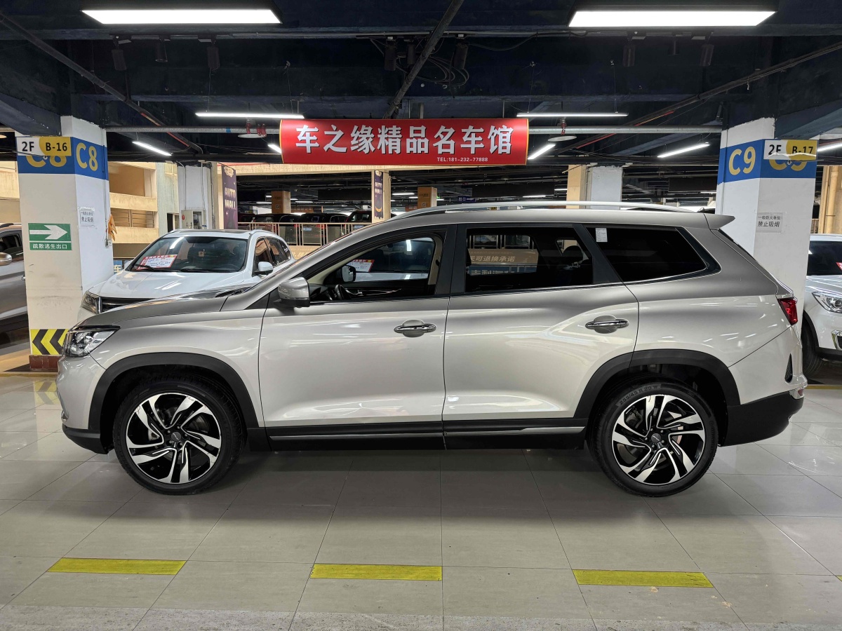 捷途 X90  2019款 1.5T 手動(dòng)智享型 5座 國(guó)VI圖片