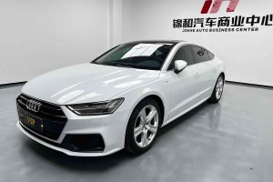 奧迪A7 奧迪 40 TFSI 豪華型