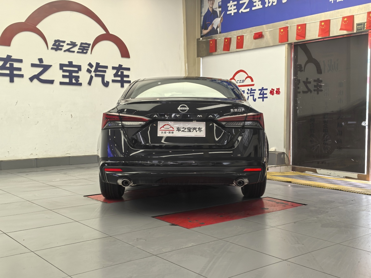 2024年10月日產(chǎn) 天籟  2022款 2.0L XL-TLS 悅享版