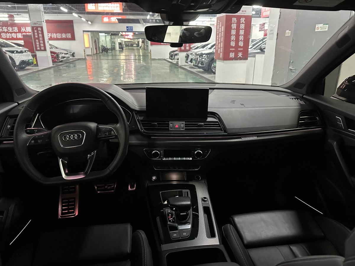 奧迪 奧迪Q5L  2024款 45 TFSI 豪華動感型圖片