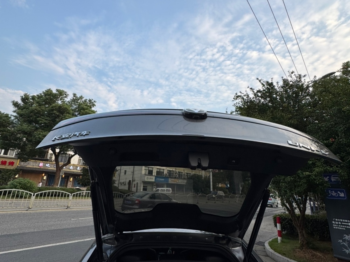 長安 長安UNI-V  2022款 1.5T 卓越型圖片