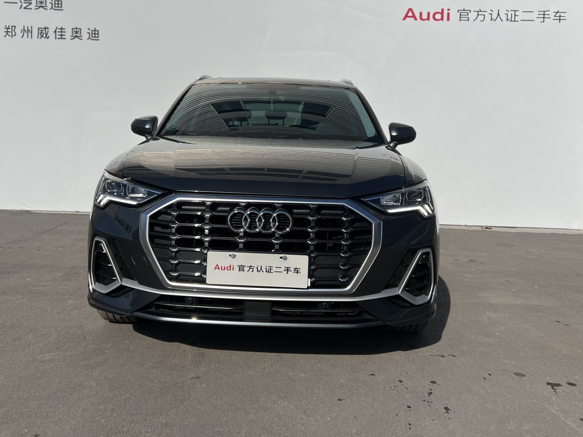 奧迪 奧迪Q3  2023款 35 TFSI 時(shí)尚動感型圖片