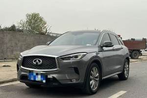 QX50 英菲尼迪 2.0T 四驅(qū)菁英版