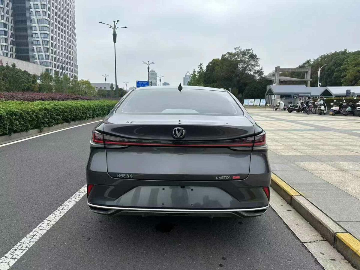 長(zhǎng)安 銳程PLUS  2023款 1.5T DCT尊貴型圖片