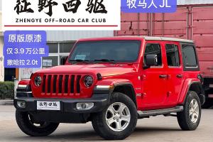 牧馬人 Jeep 2.0T Sahara 四門版