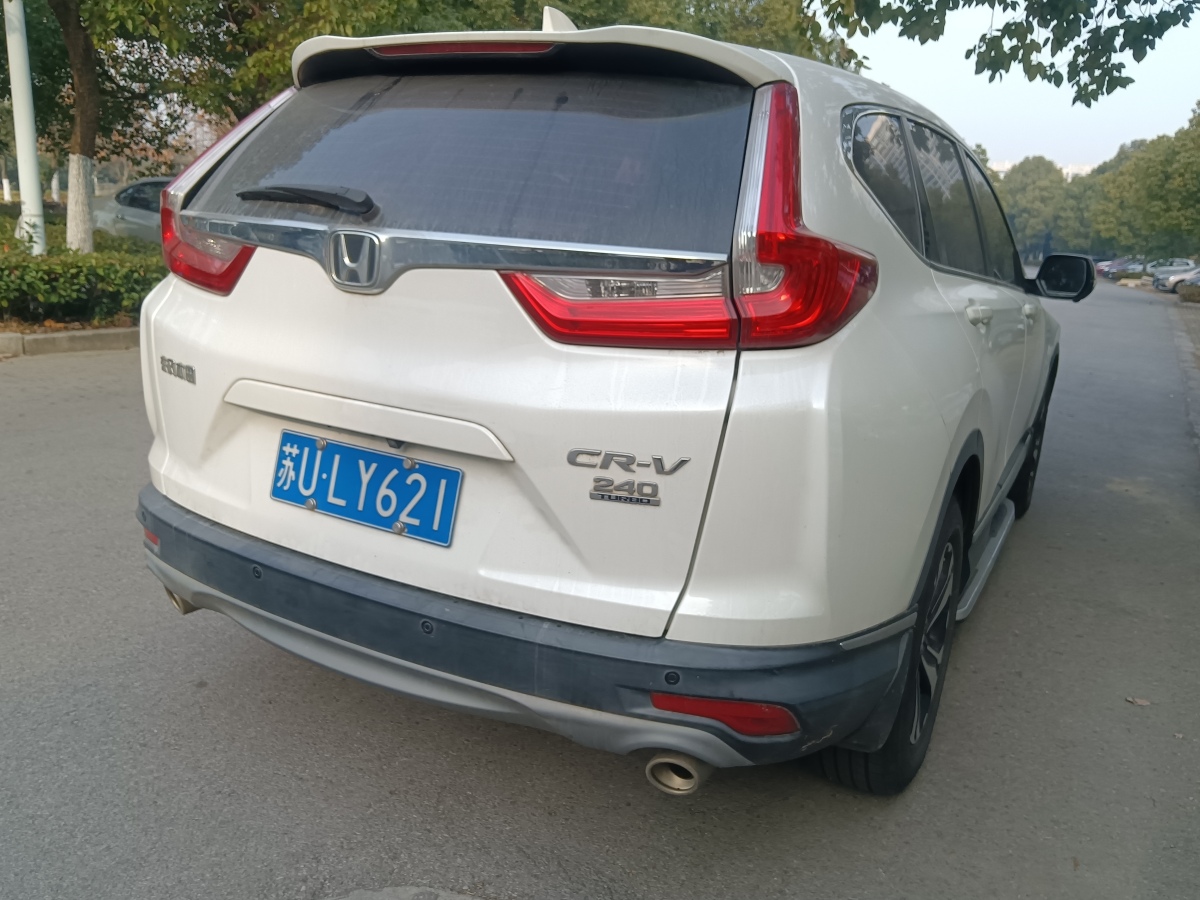 本田 CR-V  2019款 240TURBO CVT兩驅(qū)舒適版 國VI圖片