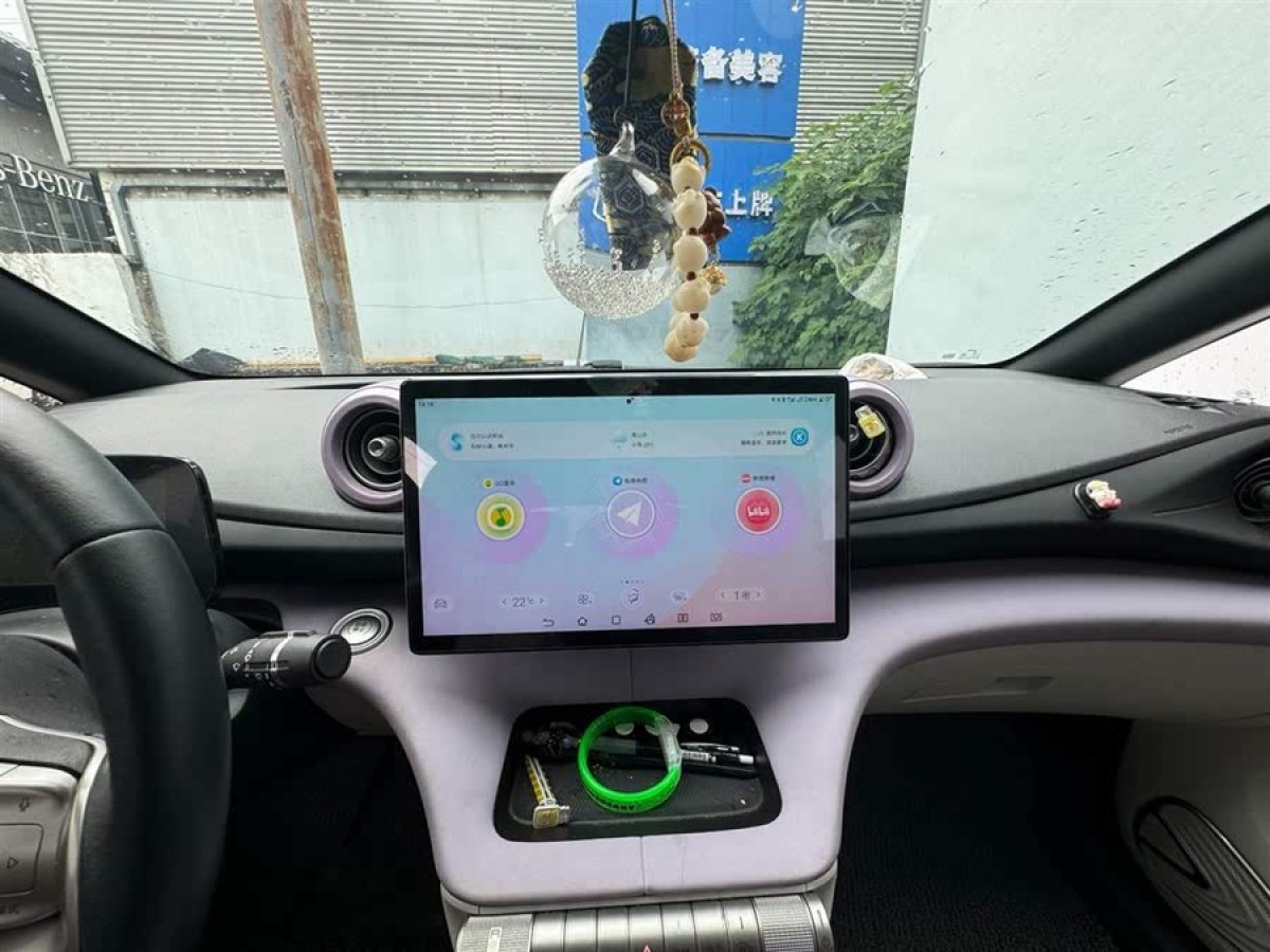 比亞迪 海豚  2021款 405km 時(shí)尚版圖片