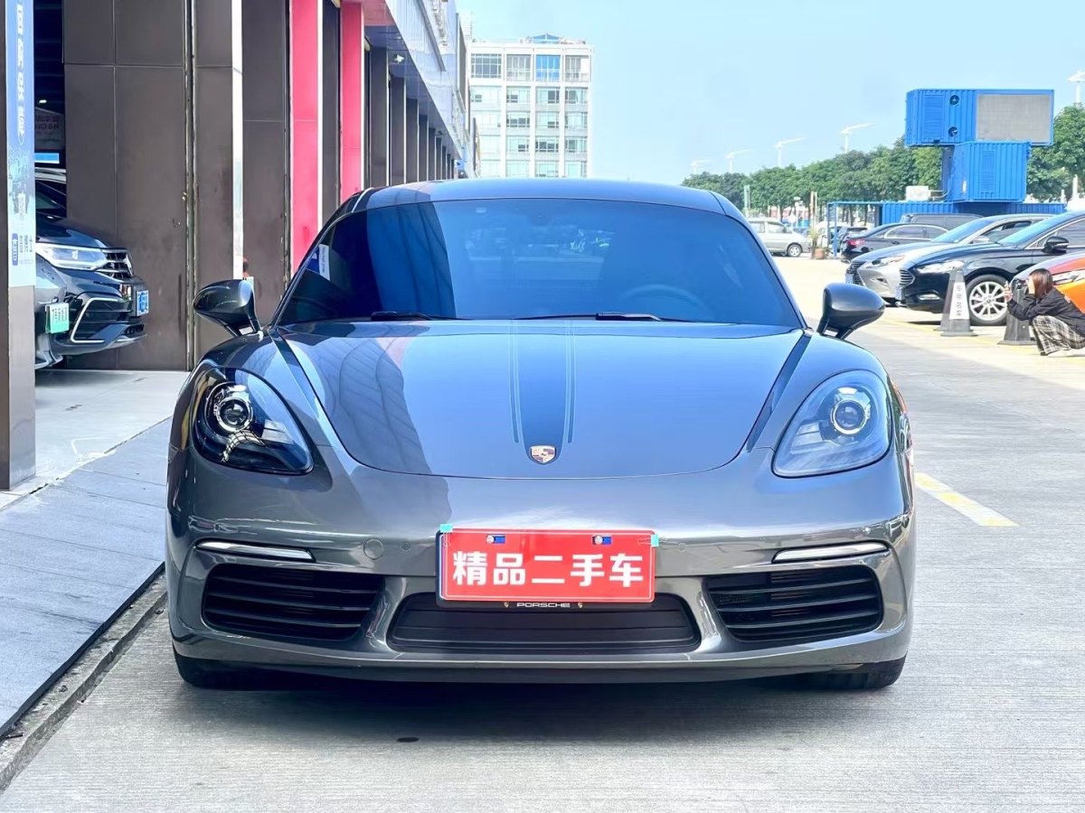 保时捷 718  2023款 Cayman Style Edition 2.0T图片