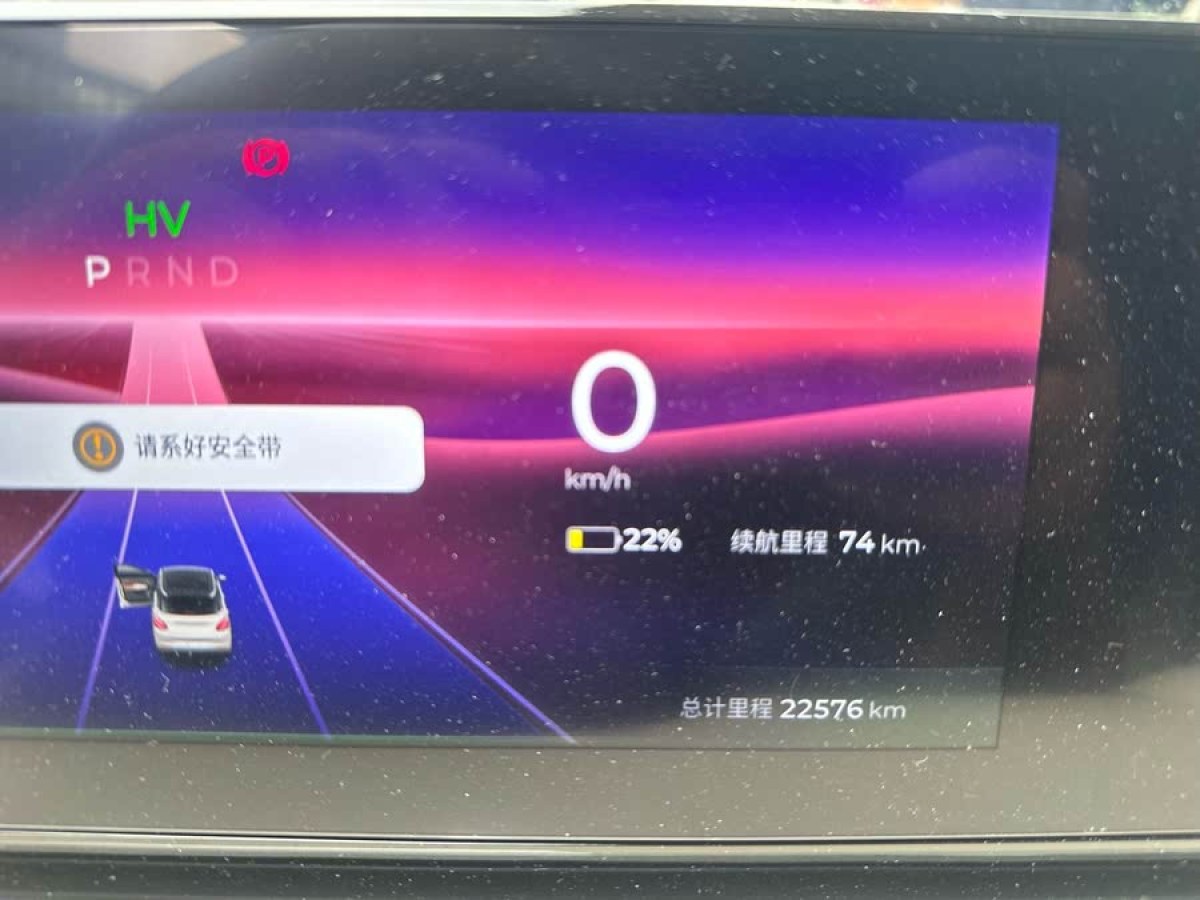 五菱 五菱繽果  2023款 333km 靈犀互聯(lián)+款圖片