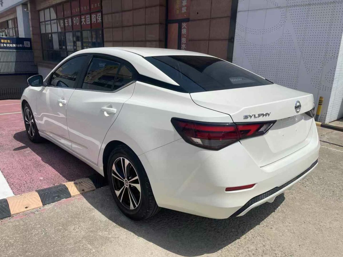 日產(chǎn) 軒逸  2022款 1.6L TOP CVT奢享版圖片