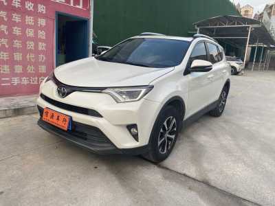 2019年1月 豐田 RAV4 榮放 2.0L CVT兩驅(qū)先鋒版圖片