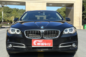 宝马5系 宝马 520Li 2.0T 典雅型