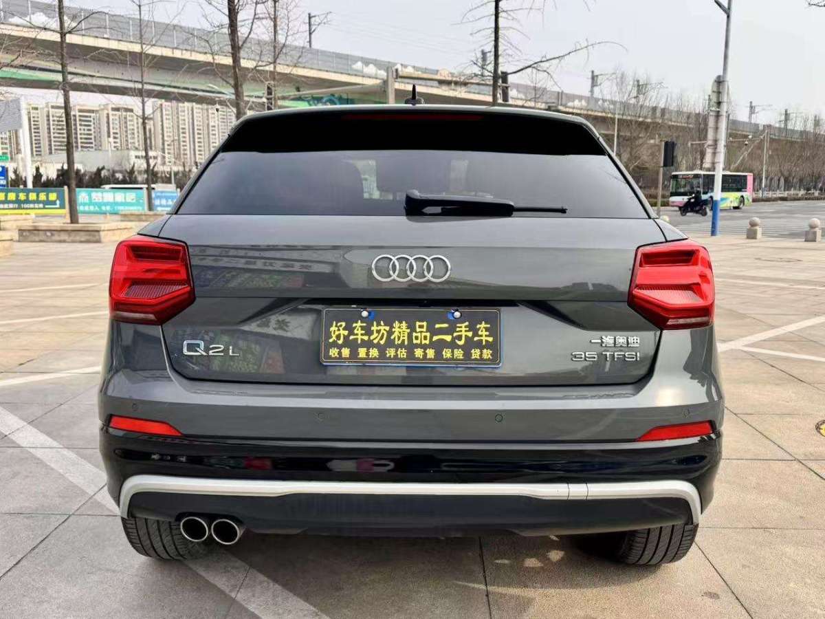 奧迪 奧迪Q2L  2020款 35TFSI 進取動感型圖片