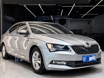2017年5月 斯柯達(dá) 速派 TSI280 DSG前行版圖片