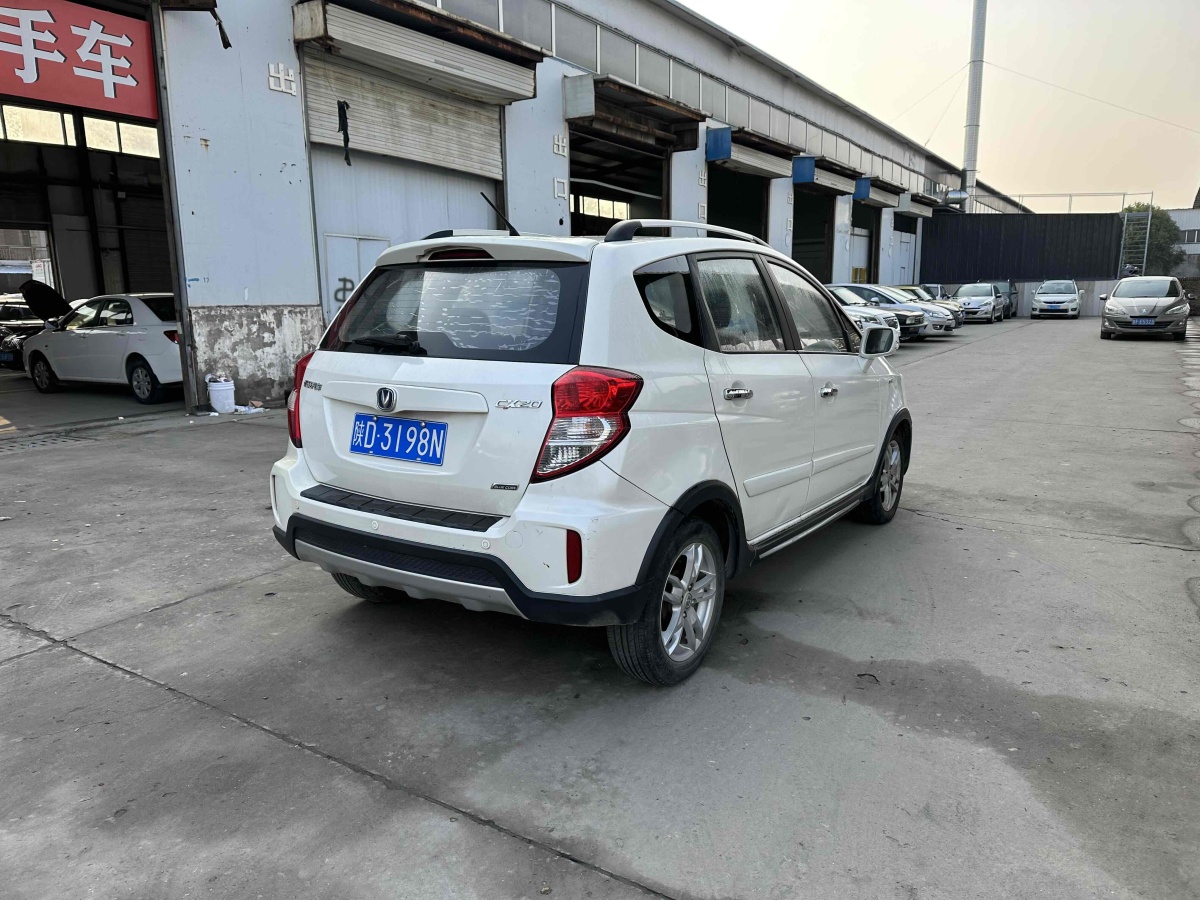 長(zhǎng)安 CX20  2011款 1.3L 手動(dòng)舒適版圖片