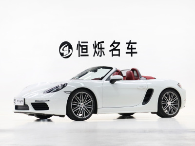 2020年9月 保時(shí)捷 718 Boxster 2.0T圖片