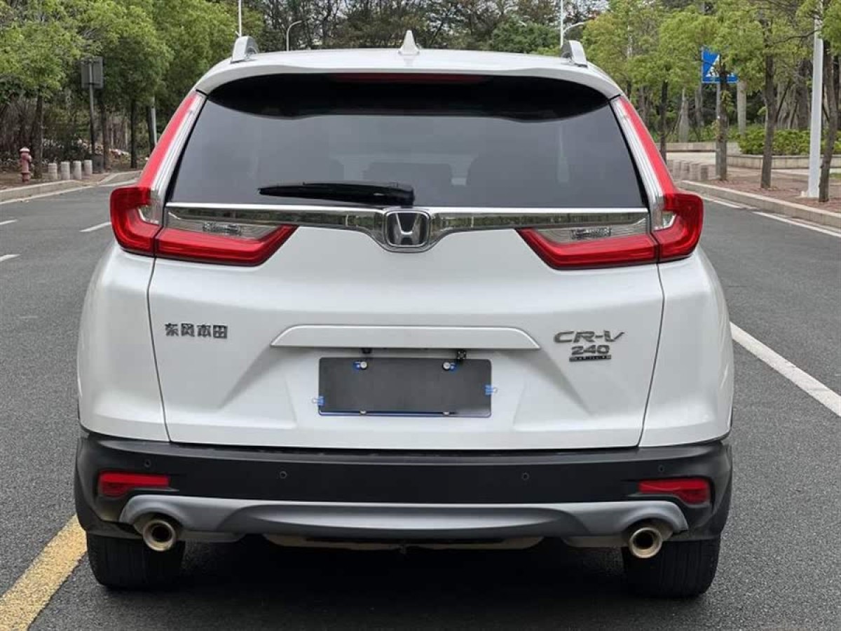 本田 CR-V  2019款 240TURBO CVT兩驅(qū)風(fēng)尚版 國VI圖片