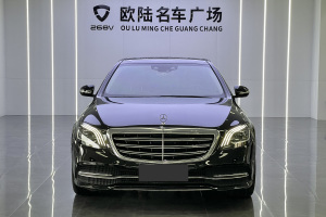 2019年12月 奔馳S級(jí) 奔馳 S 350 L 尊貴型 臻藏版