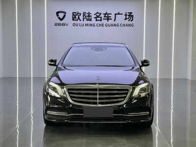 奔馳 奔馳S級(進口) S 350 L 尊貴型 臻藏版圖片