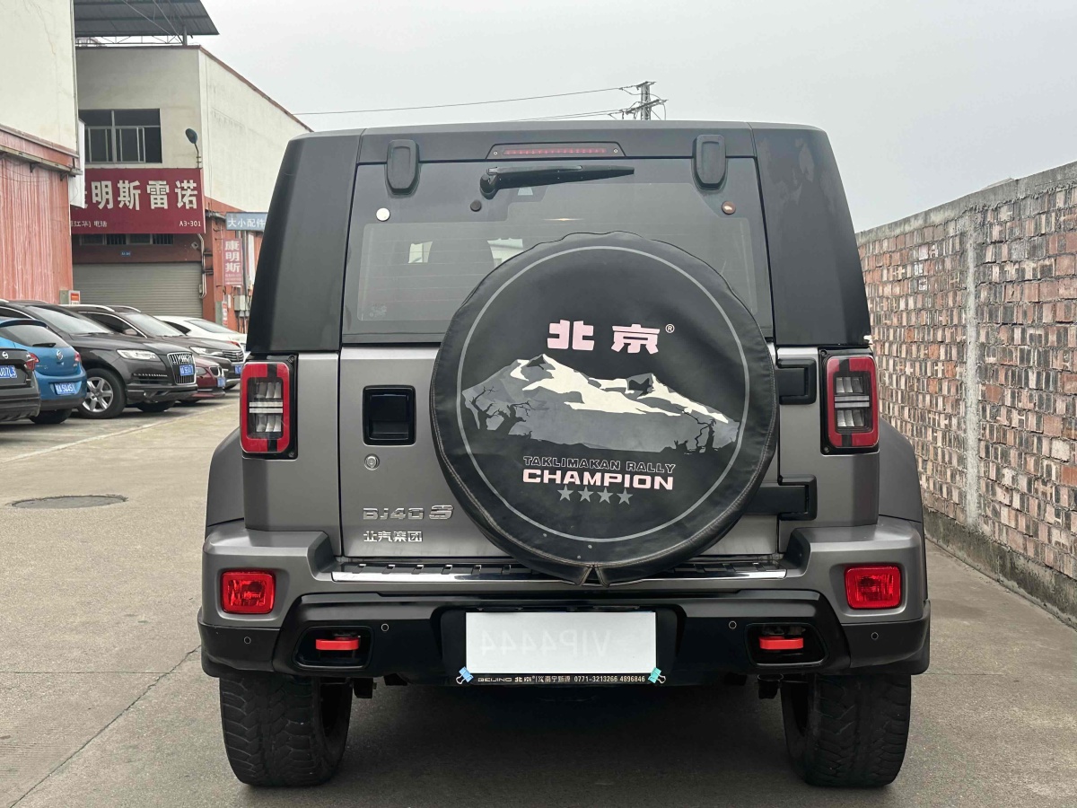 2021年9月北京 BJ40  2021款 2.0T 自動(dòng)四驅(qū)環(huán)塔冠軍版