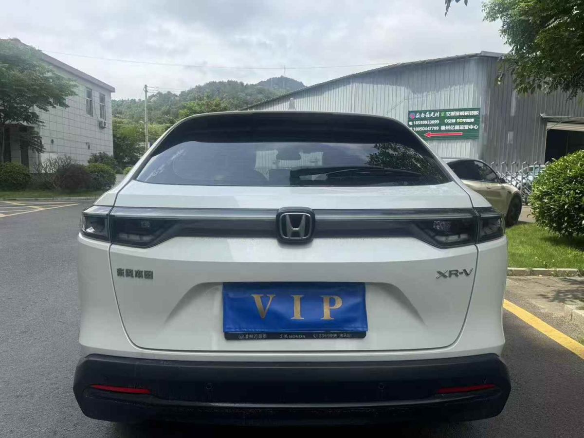 本田 CR-V  2023款 240TURBO 兩驅(qū)活力版圖片