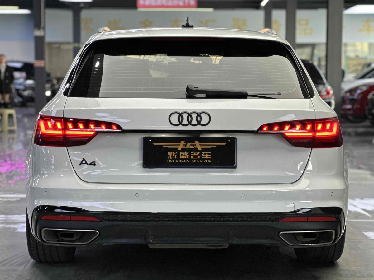 奧迪 奧迪A4  2021款 Avant 先鋒派 40 TFSI 豪華動感型圖片